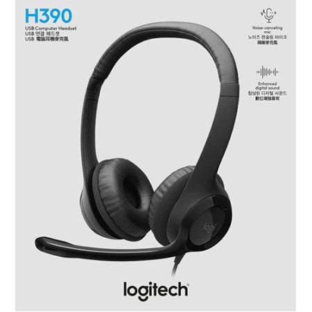 Logitech H390 USB Headset with Noise-Canceling Mic