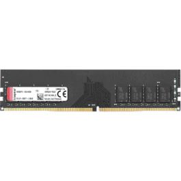 2666_8gb_1.jpg